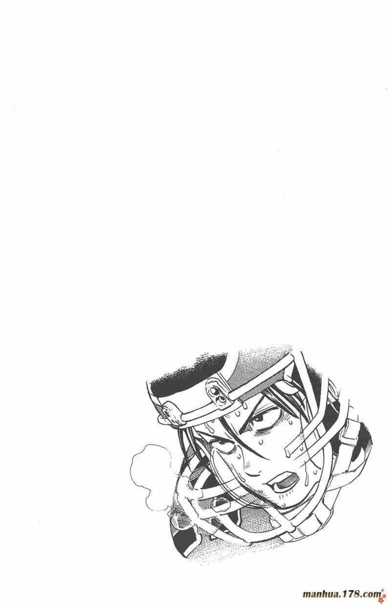 光速蒙面侠21 27卷 第88页