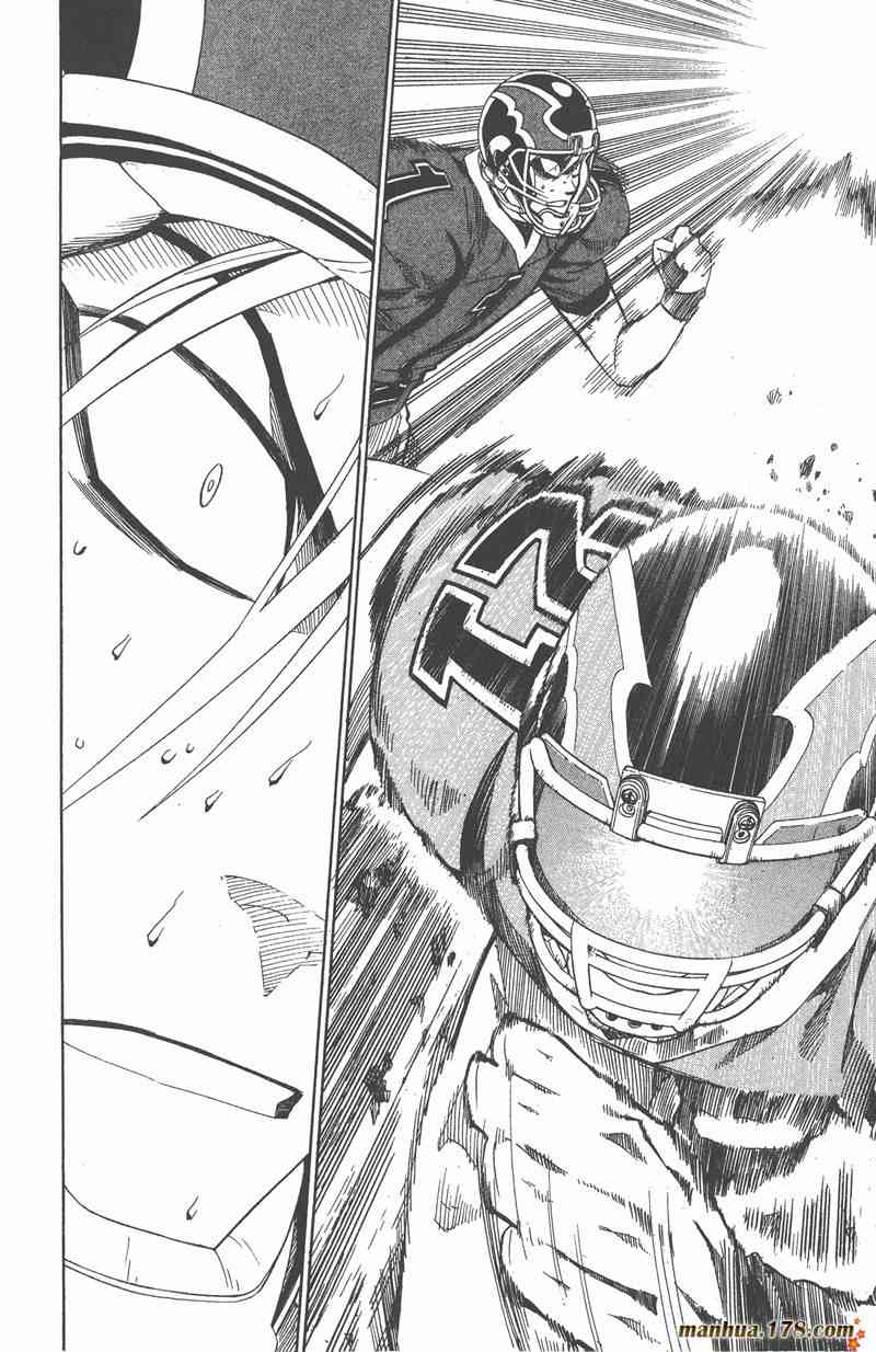 光速蒙面侠21 27卷 第113页