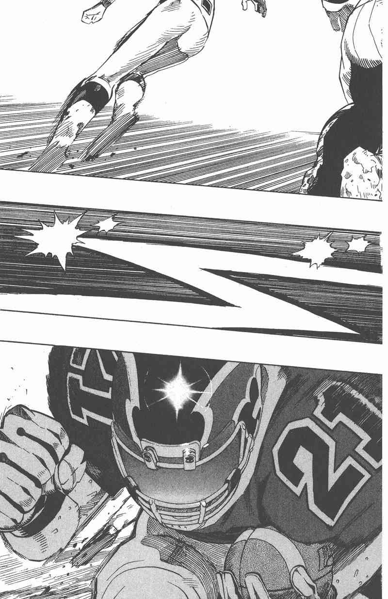 光速蒙面侠21 27卷 第124页