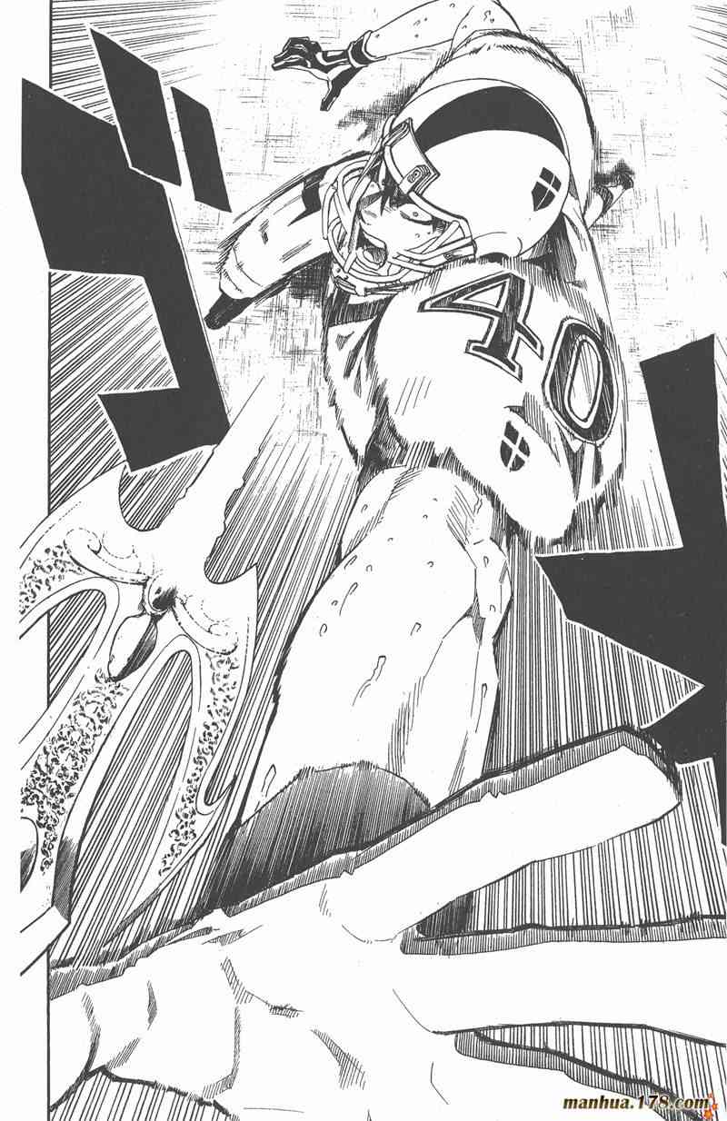 光速蒙面侠21 27卷 第141页