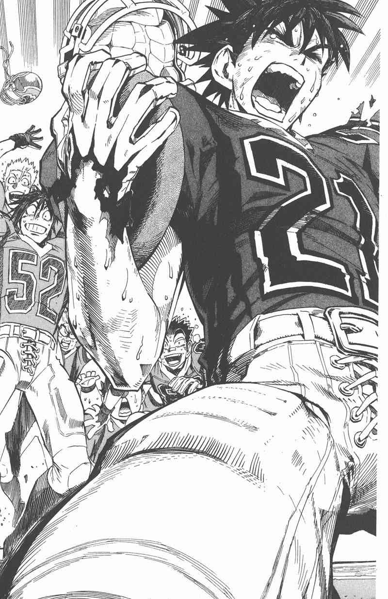 光速蒙面侠21 27卷 第150页