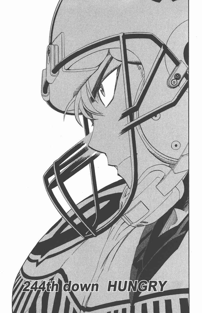 光速蒙面侠21 28卷 第47页