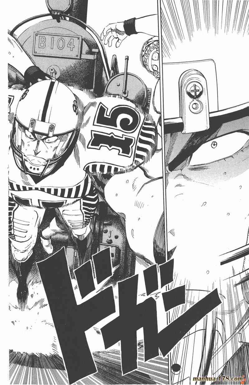 光速蒙面侠21 28卷 第70页