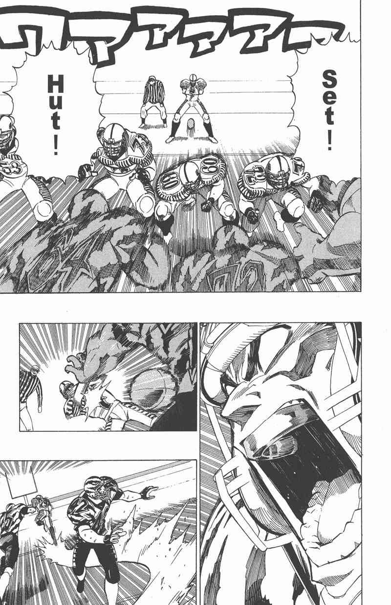 光速蒙面侠21 28卷 第73页