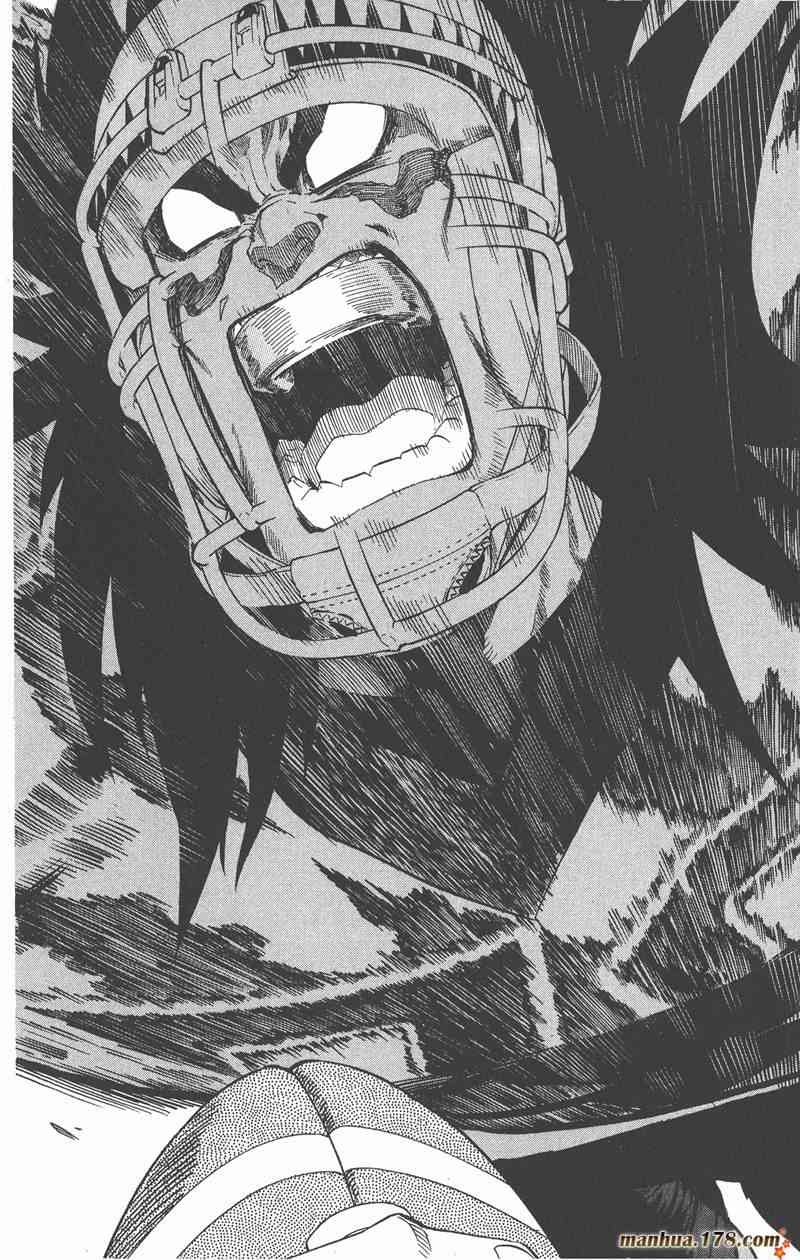 光速蒙面侠21 28卷 第78页