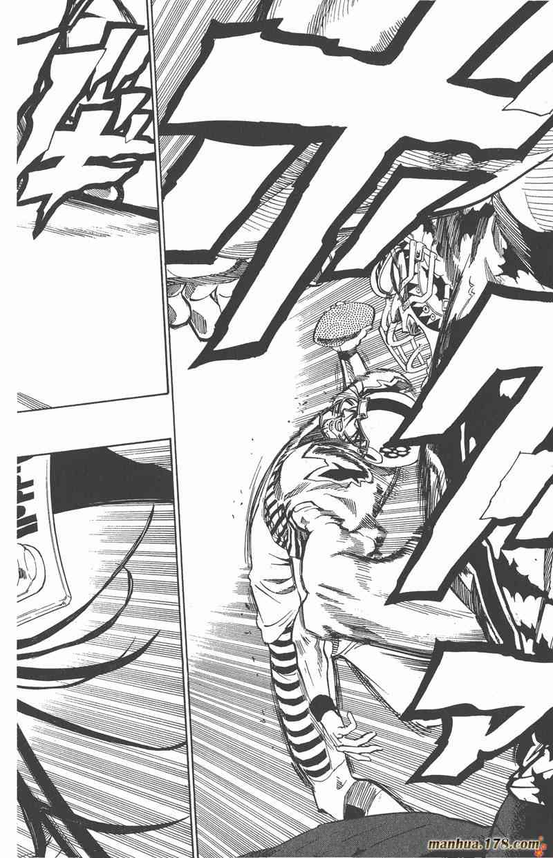 光速蒙面侠21 28卷 第80页