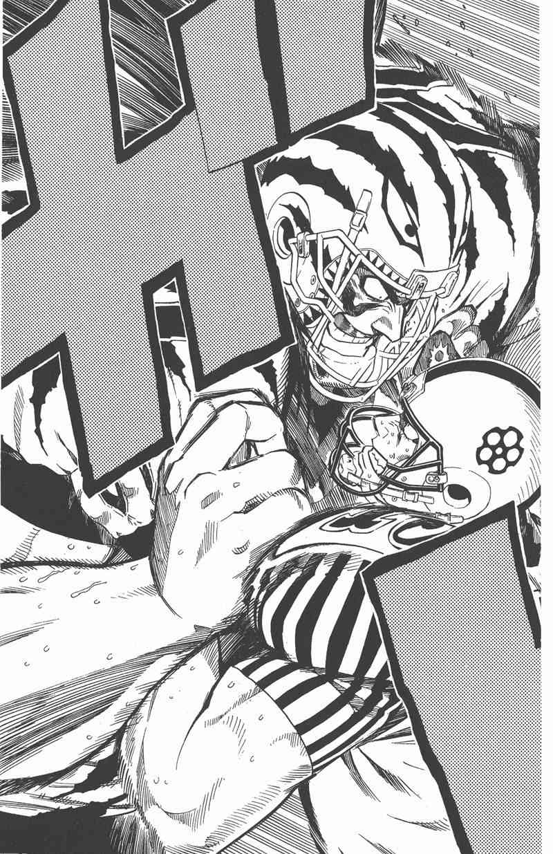 光速蒙面侠21 28卷 第89页