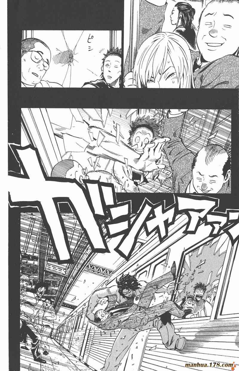 光速蒙面侠21 28卷 第174页