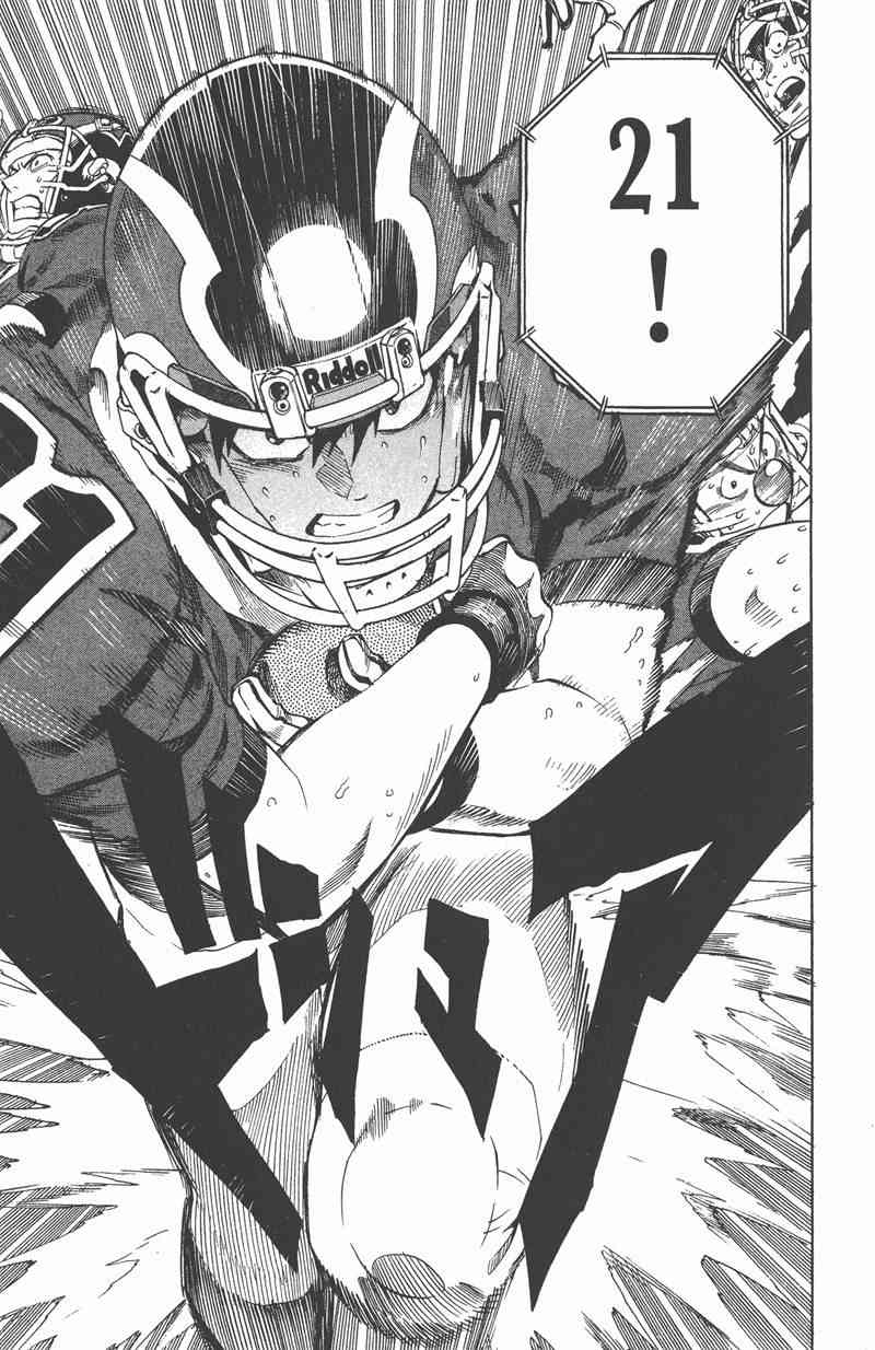 光速蒙面侠21 29卷 第106页