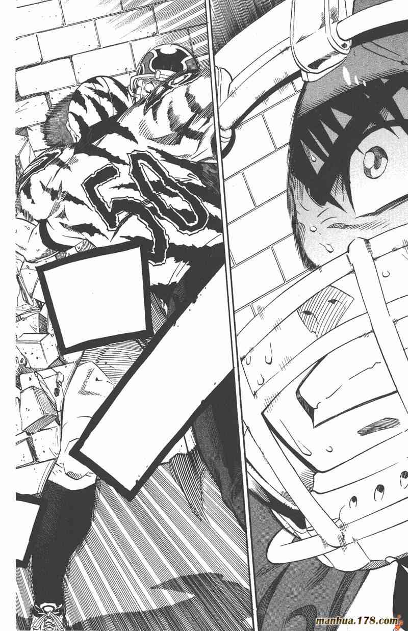 光速蒙面侠21 29卷 第109页