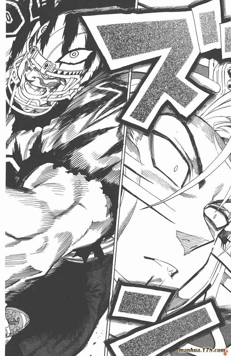 光速蒙面侠21 29卷 第157页