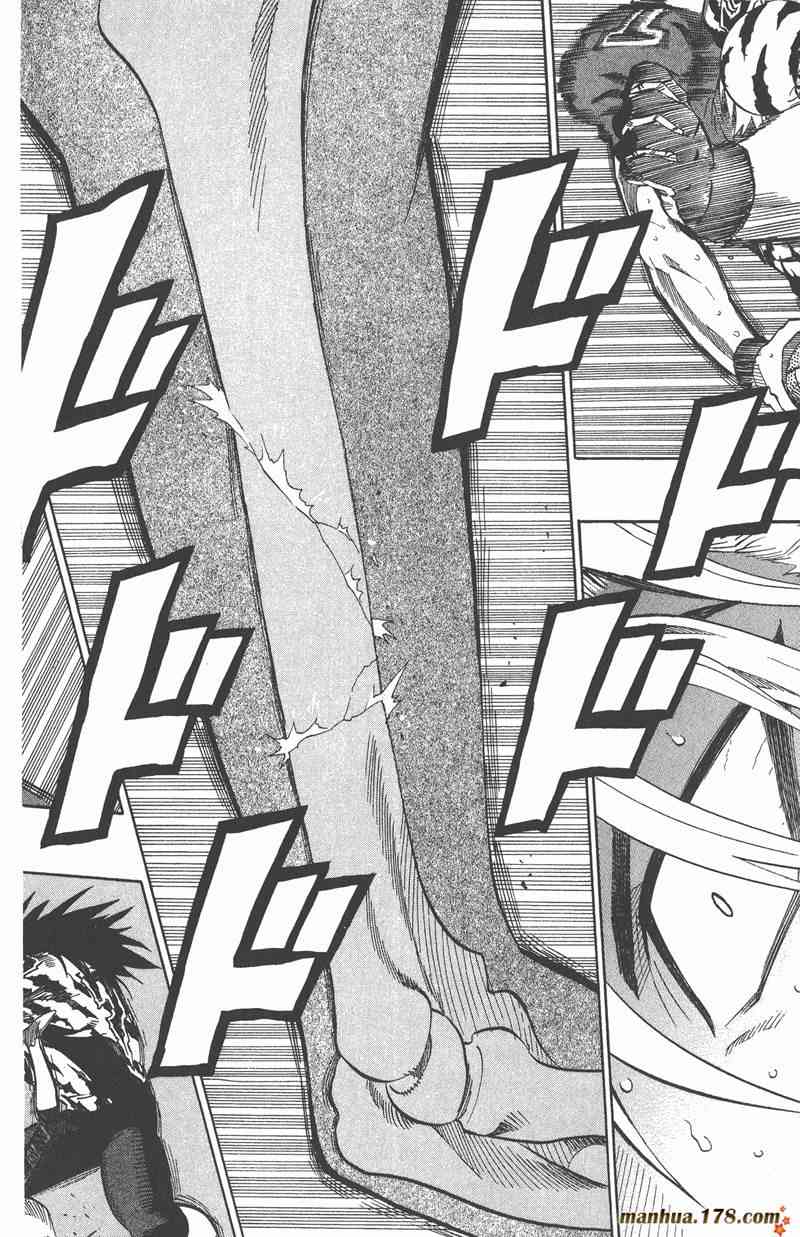 光速蒙面侠21 29卷 第159页