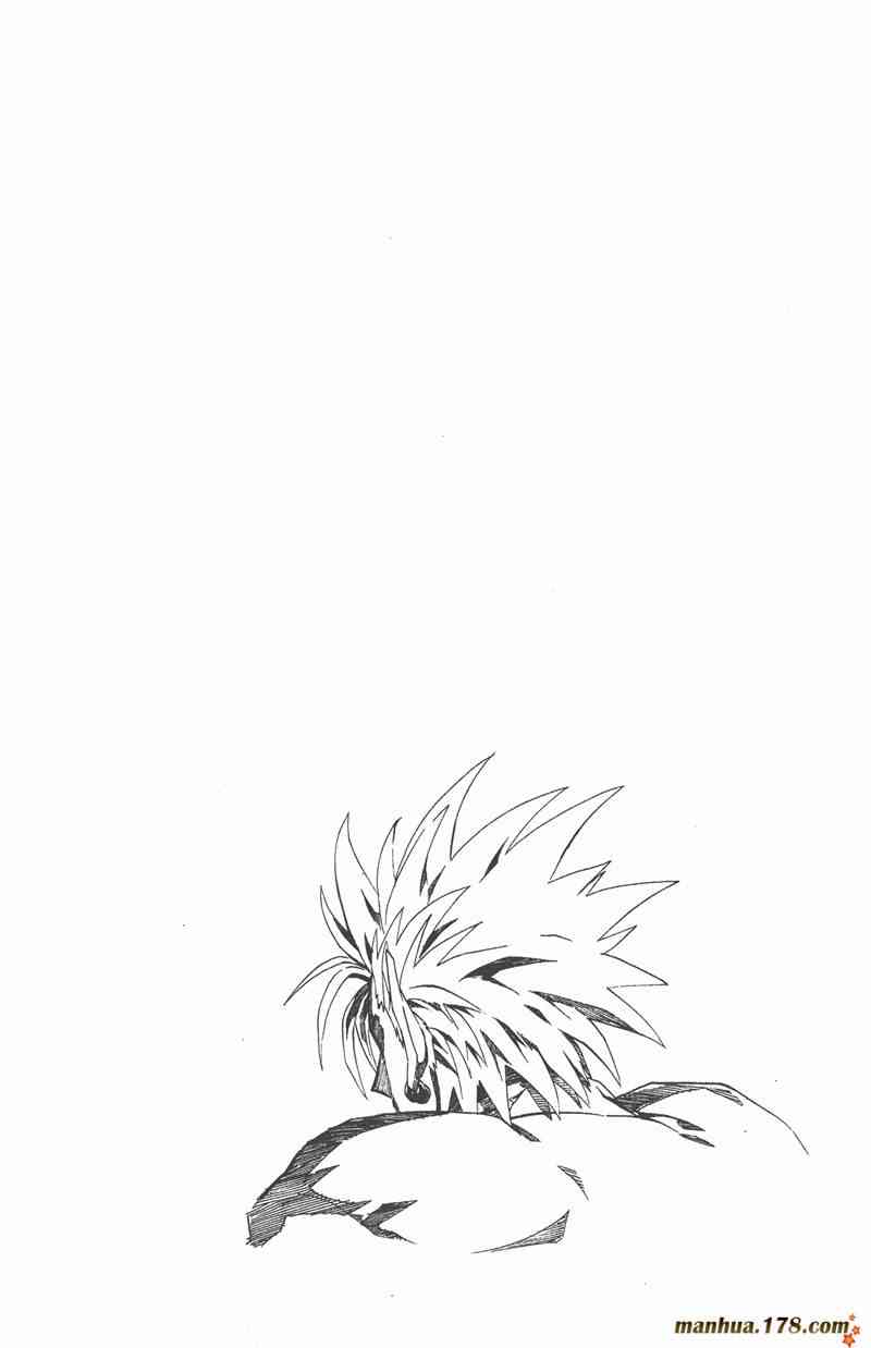 光速蒙面侠21 29卷 第167页