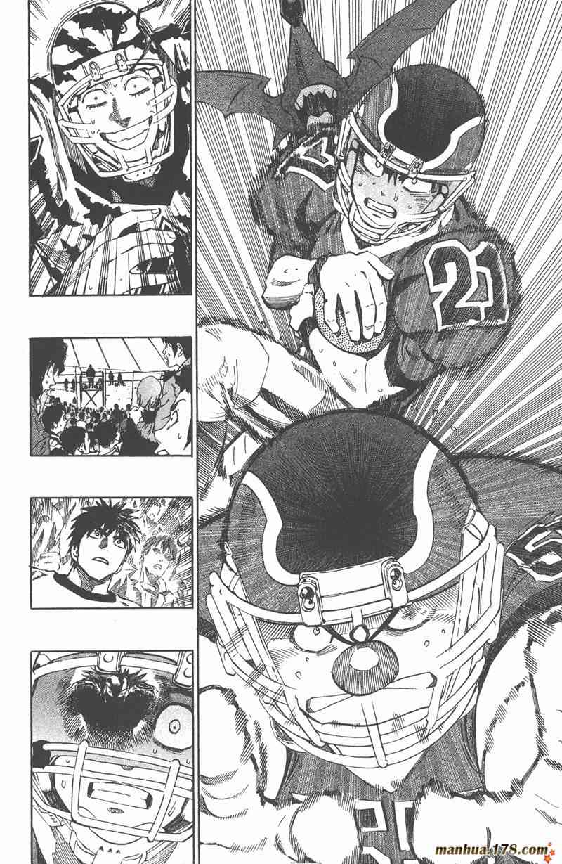 光速蒙面侠21 30卷 第35页