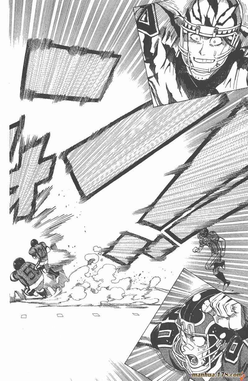 光速蒙面侠21 30卷 第43页