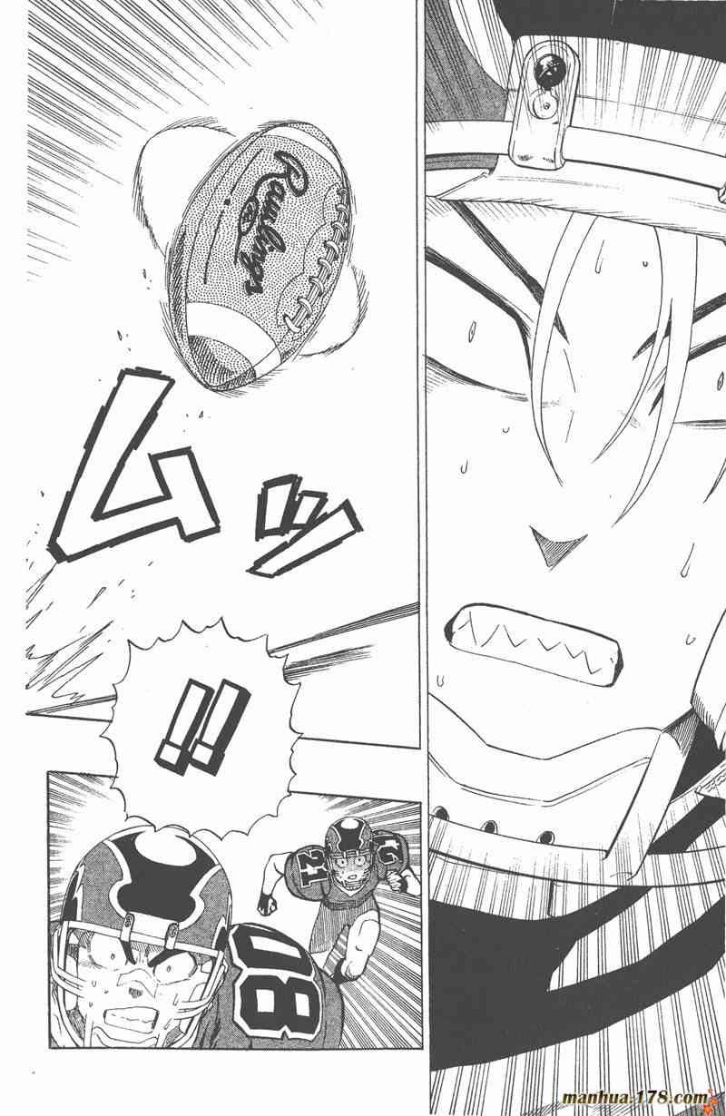 光速蒙面侠21 30卷 第122页