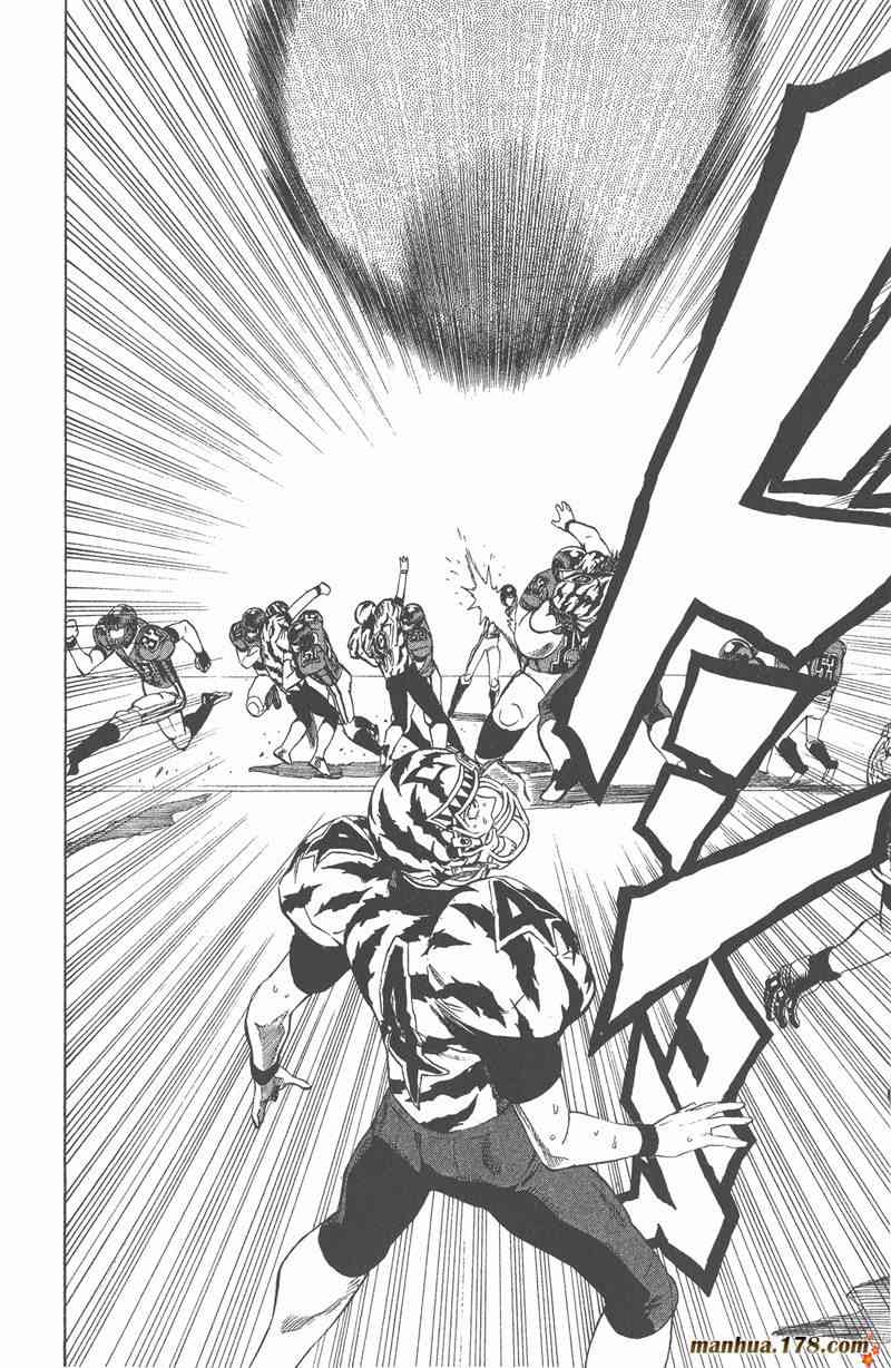 光速蒙面侠21 30卷 第135页