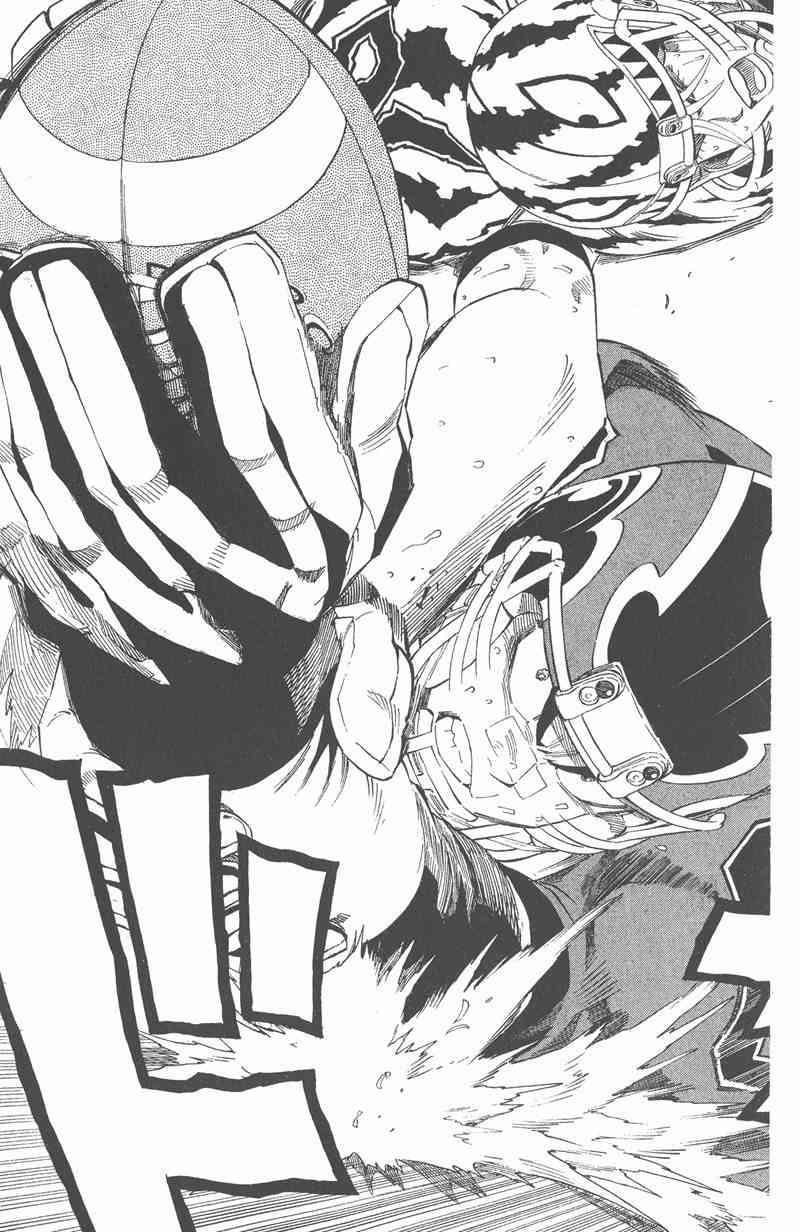 光速蒙面侠21 30卷 第144页