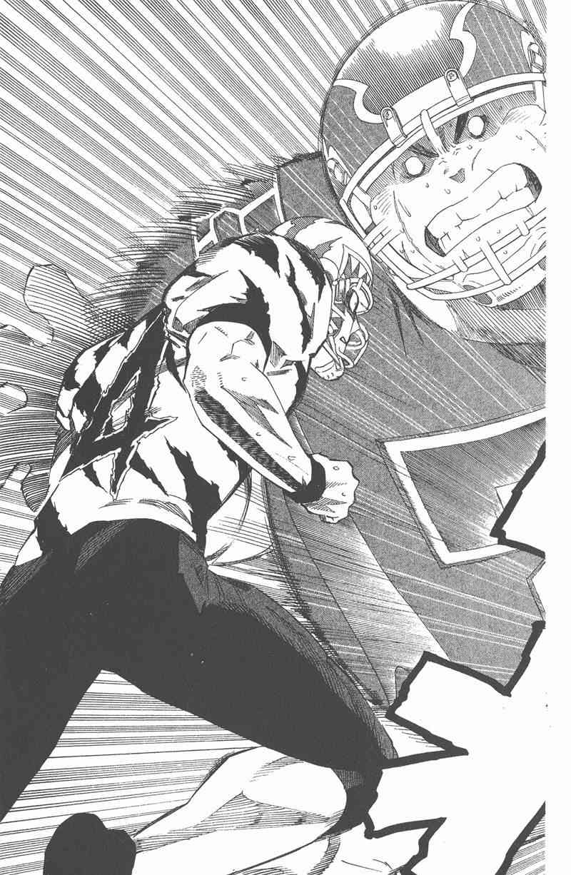 光速蒙面侠21 30卷 第162页