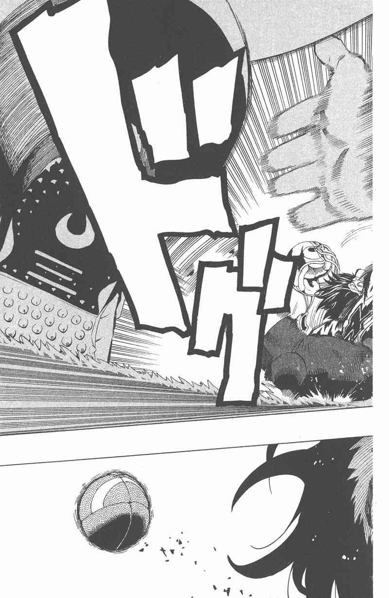 光速蒙面侠21 30卷 第166页