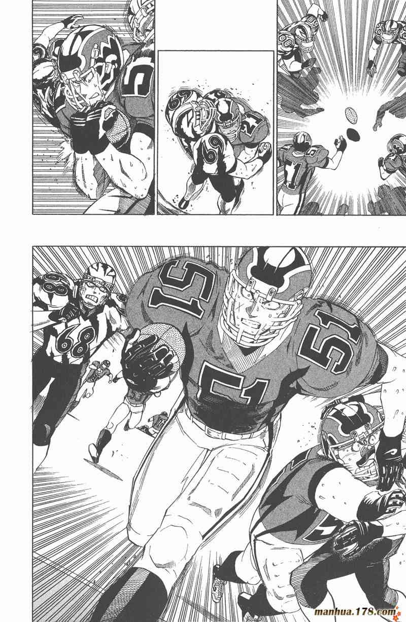 光速蒙面侠21 30卷 第167页