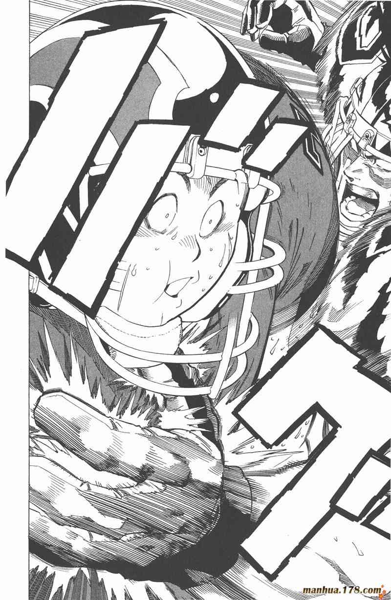 光速蒙面侠21 31卷 第17页