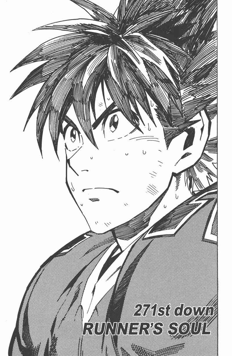 光速蒙面侠21 31卷 第50页