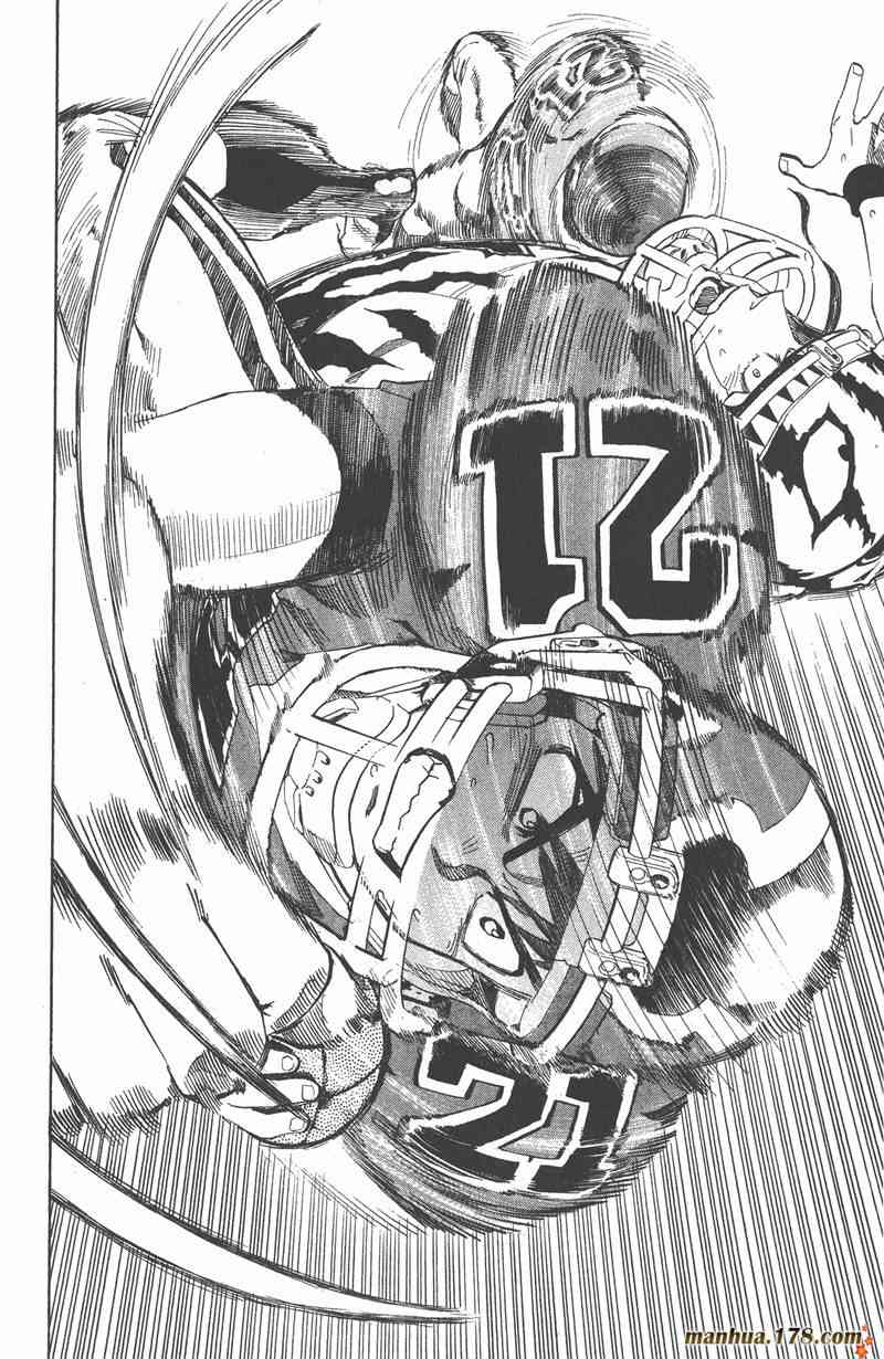 光速蒙面侠21 31卷 第63页