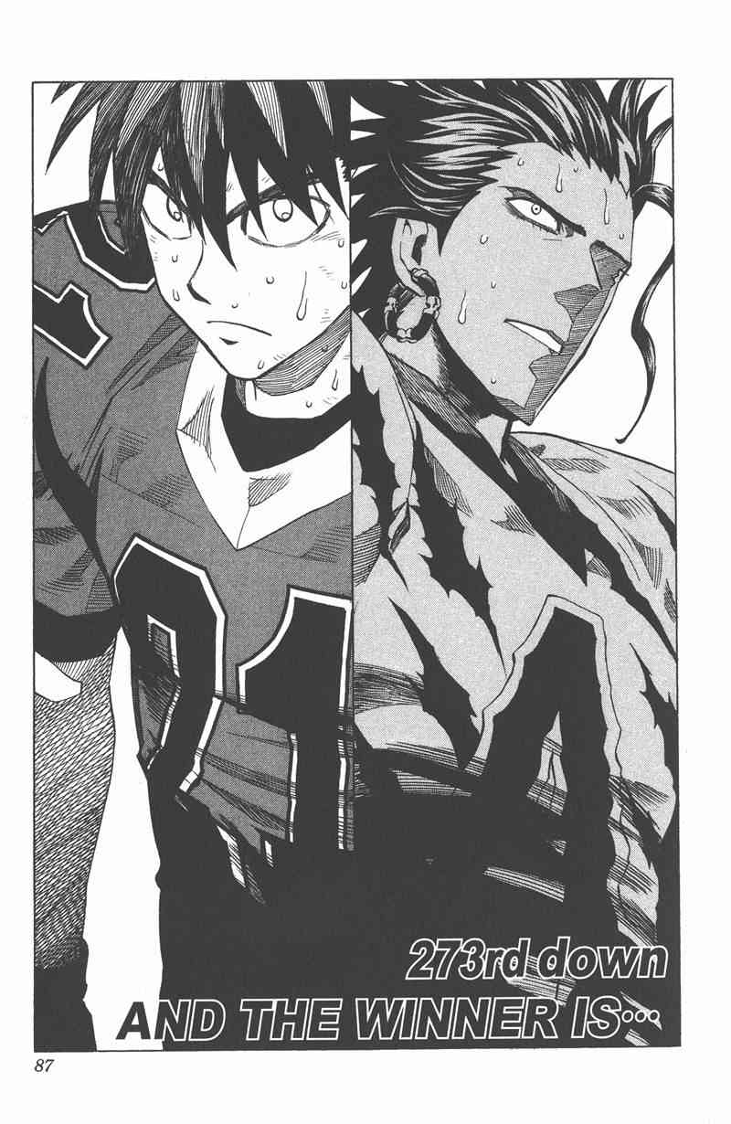 光速蒙面侠21 31卷 第86页