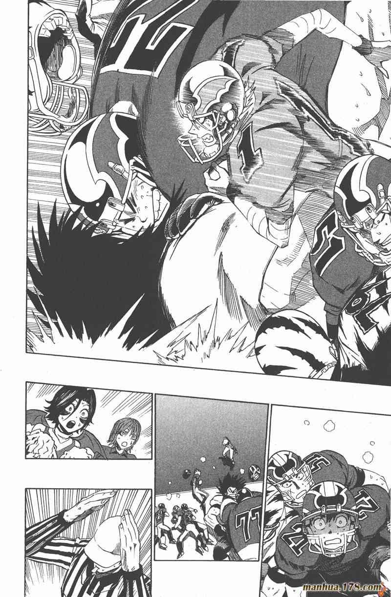 光速蒙面侠21 31卷 第101页