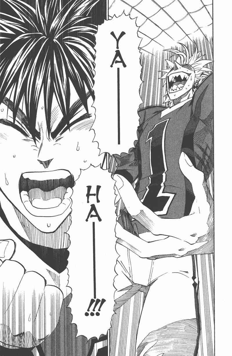 光速蒙面侠21 31卷 第106页