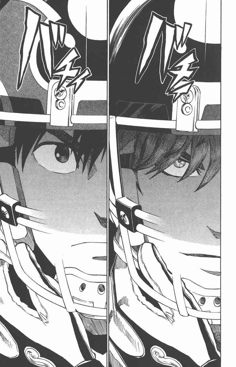 光速蒙面侠21 32卷 第83页