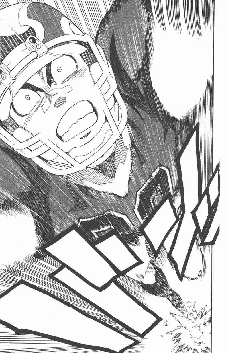 光速蒙面侠21 32卷 第111页