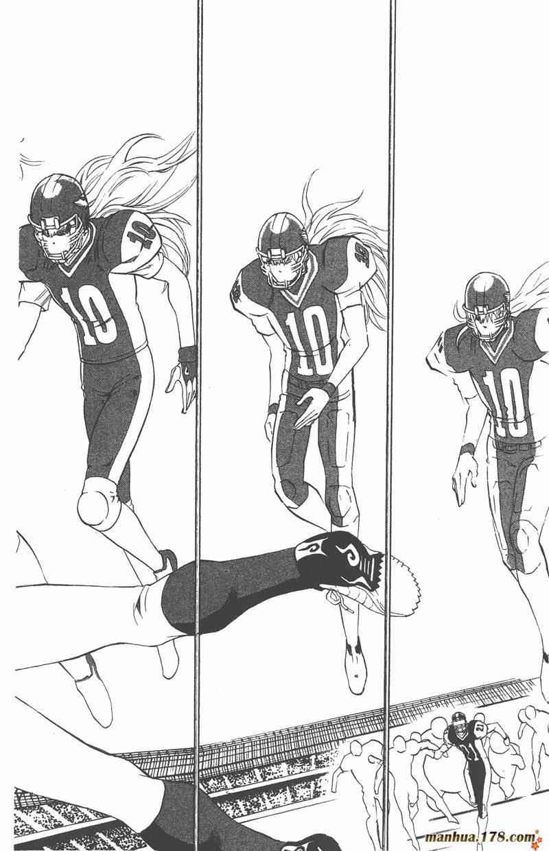 光速蒙面侠21 32卷 第116页