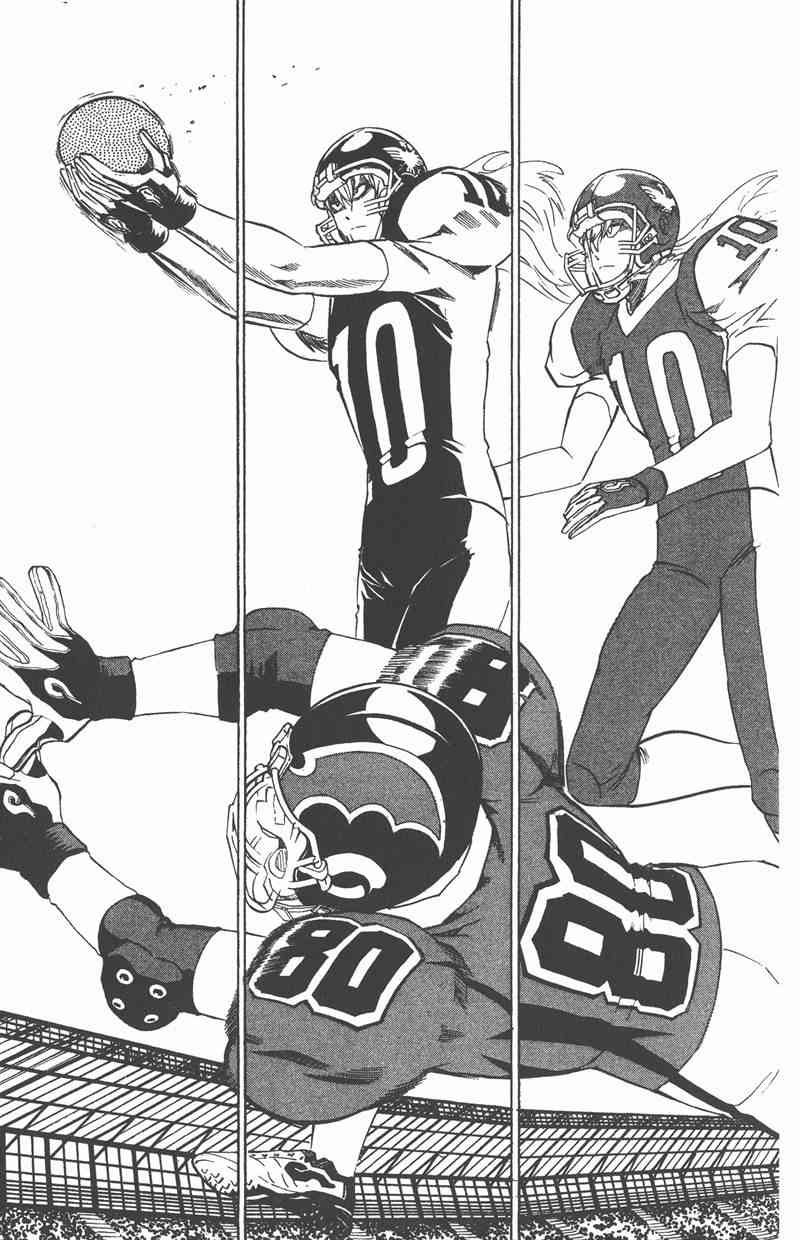 光速蒙面侠21 32卷 第117页