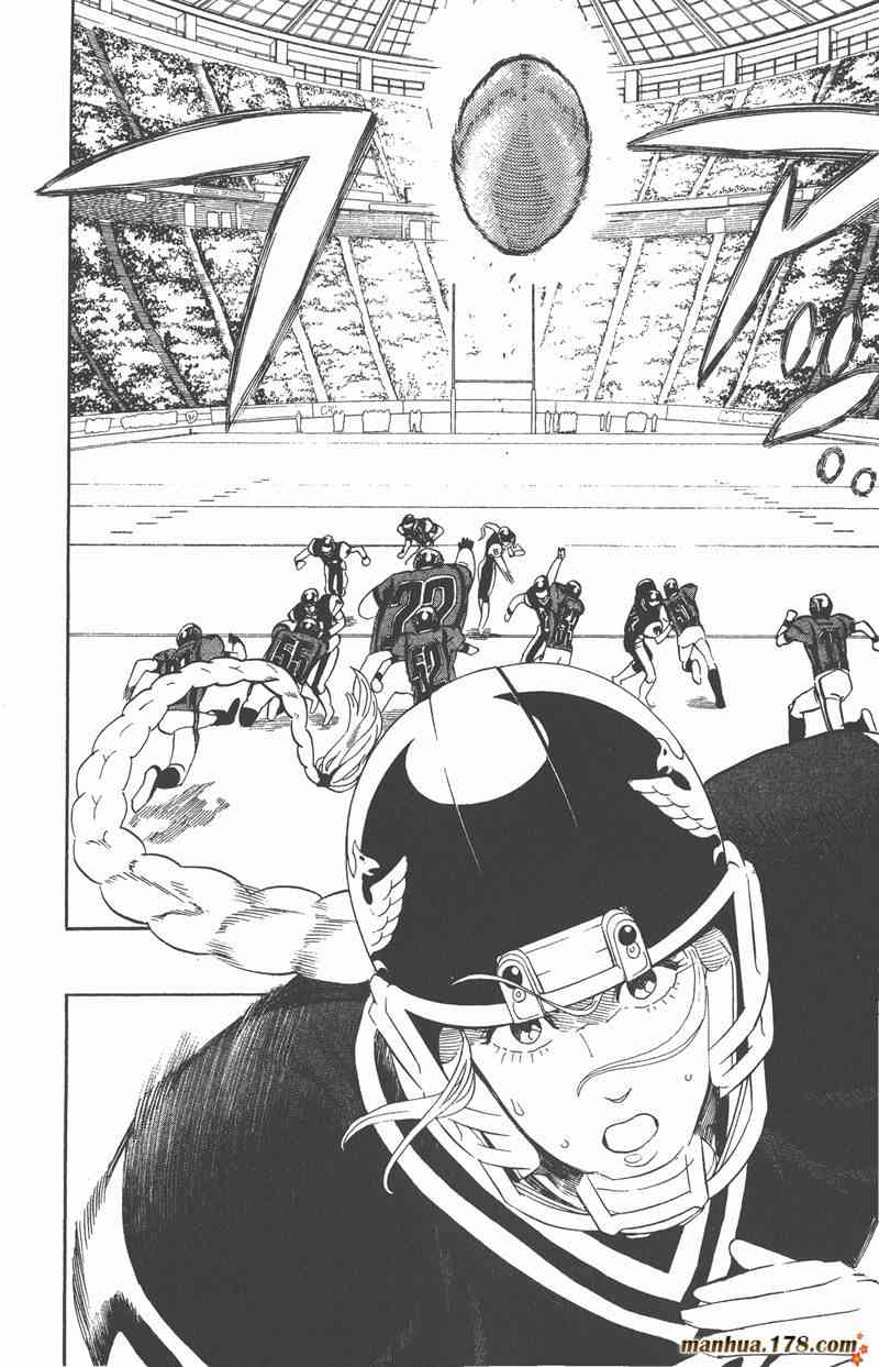 光速蒙面侠21 32卷 第154页