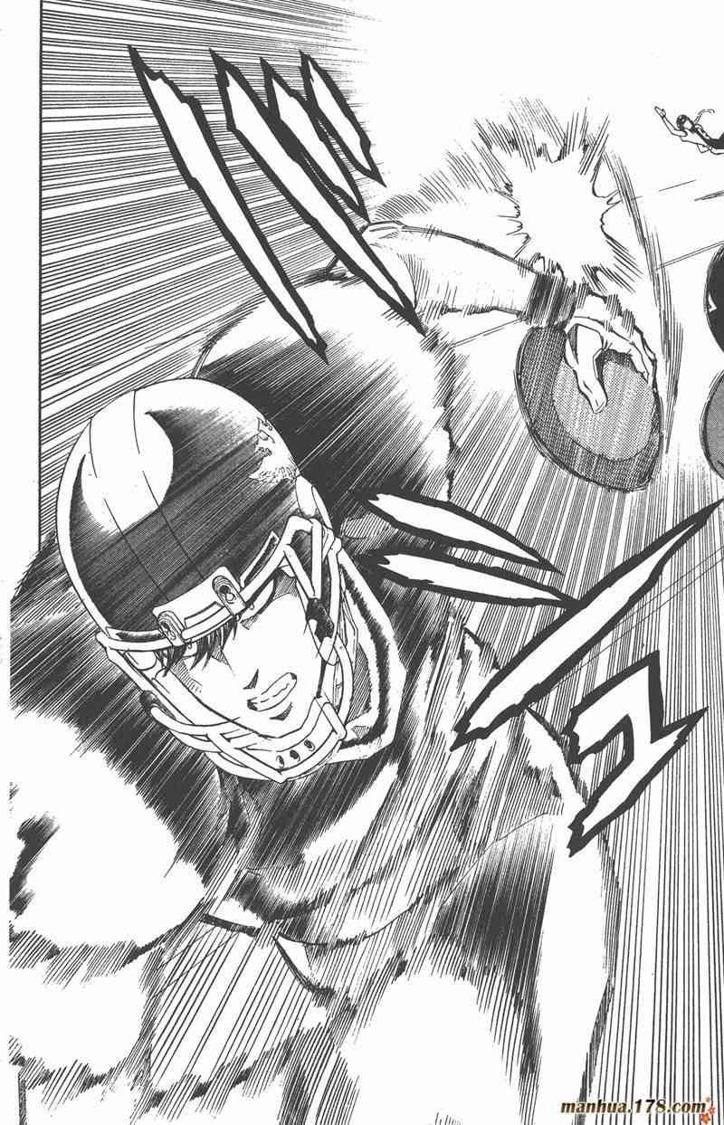 光速蒙面侠21 32卷 第164页