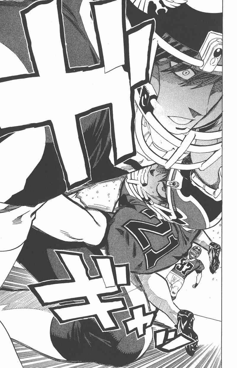 光速蒙面侠21 32卷 第173页