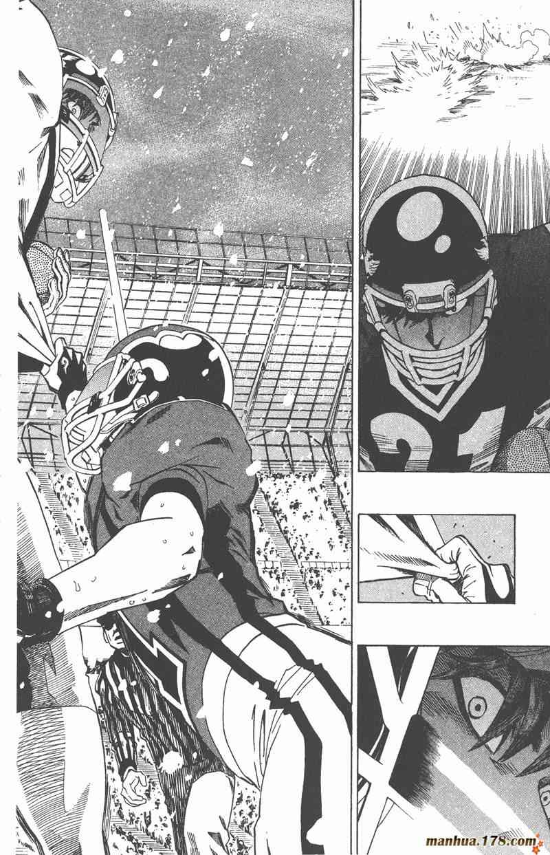 光速蒙面侠21 32卷 第182页