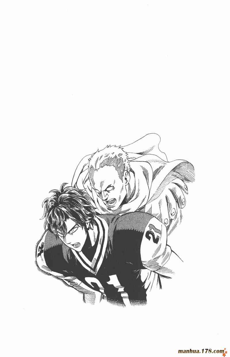 光速蒙面侠21 33卷 第3页