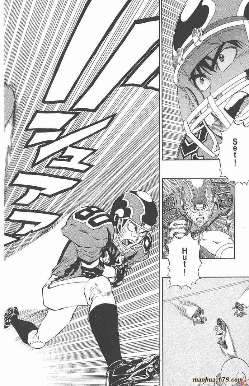 光速蒙面侠21 33卷 第25页