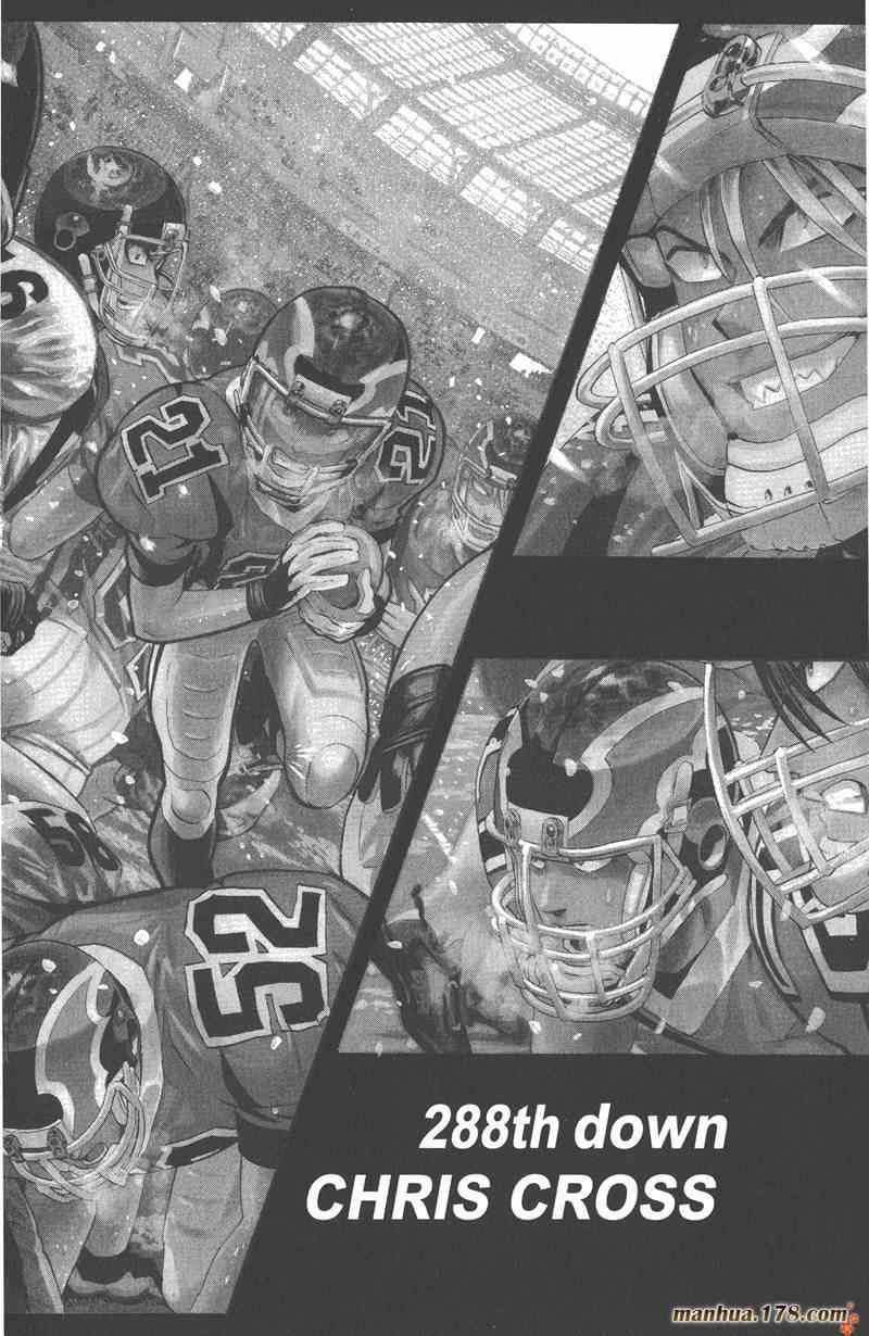 光速蒙面侠21 33卷 第29页