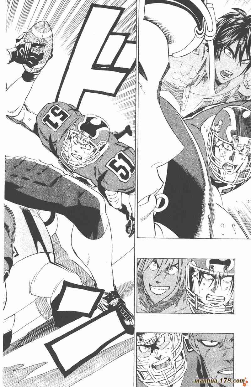 光速蒙面侠21 33卷 第39页