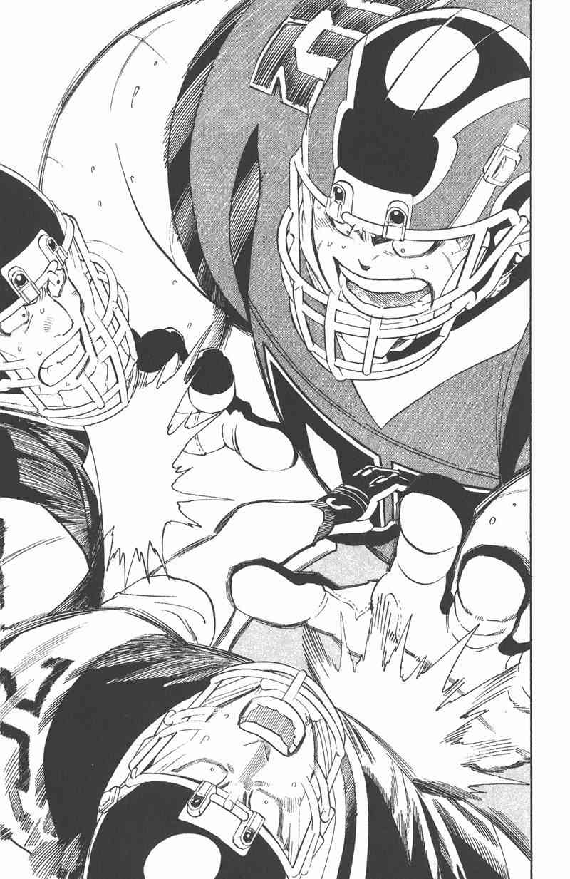 光速蒙面侠21 33卷 第138页