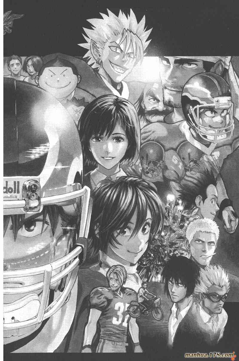 光速蒙面侠21 33卷 第149页