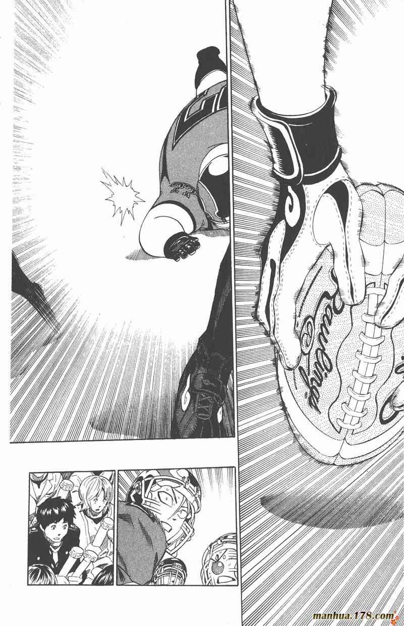 光速蒙面侠21 33卷 第155页