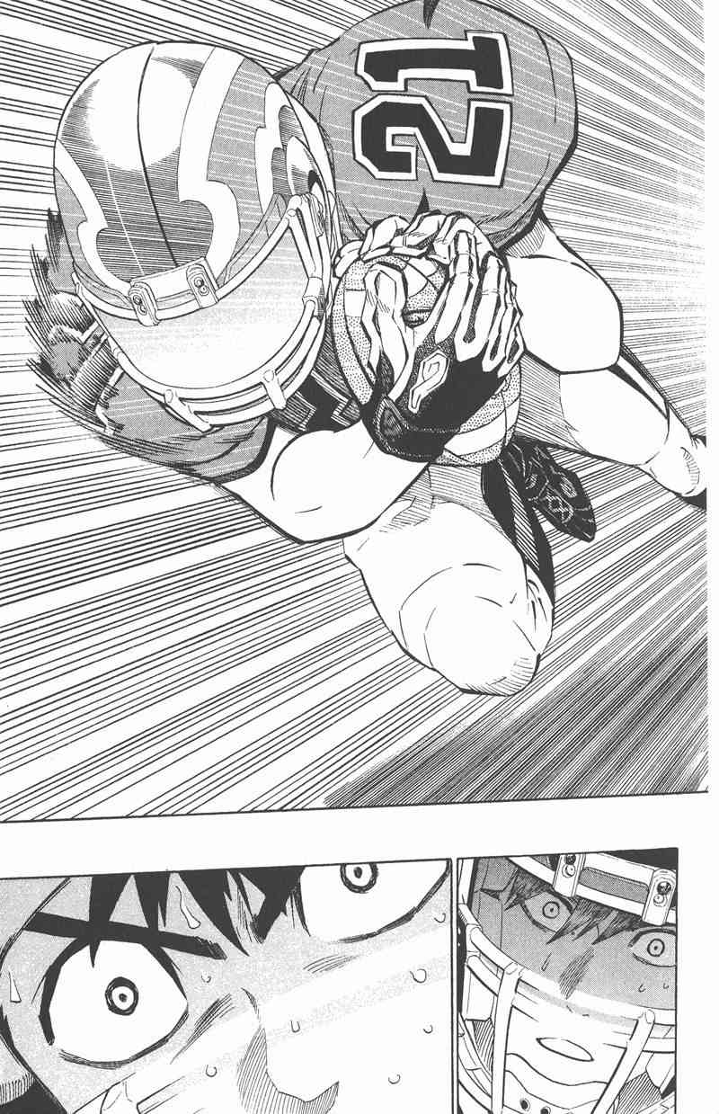 光速蒙面侠21 33卷 第156页