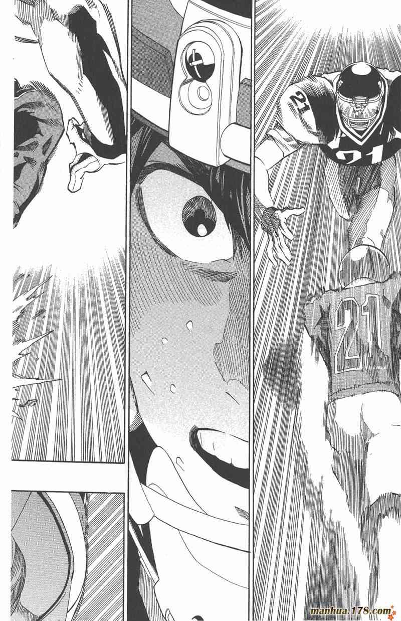 光速蒙面侠21 34卷 第28页