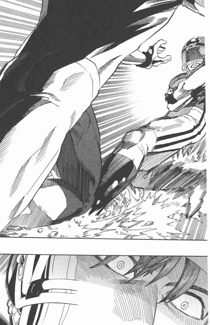 光速蒙面侠21 34卷 第29页