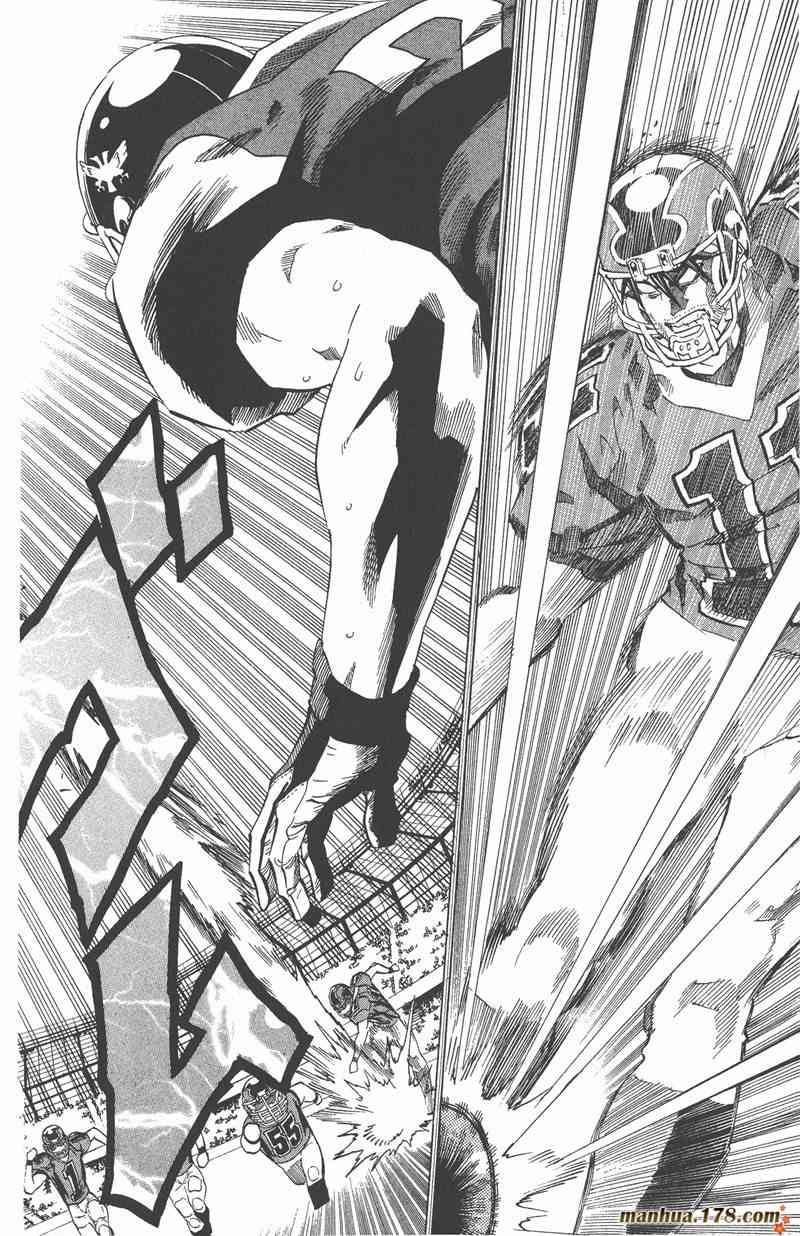 光速蒙面侠21 34卷 第42页